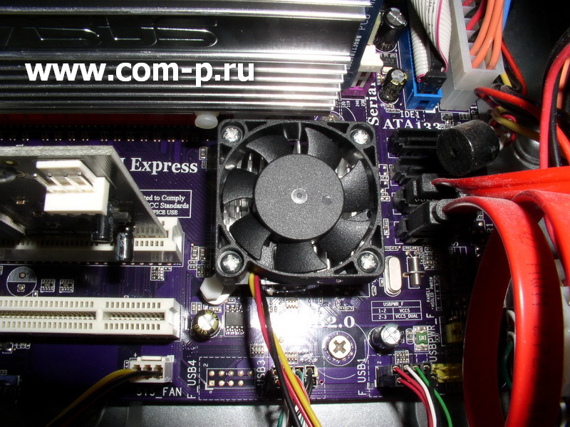 Вентилятор охлаждения чипа MCP 61.