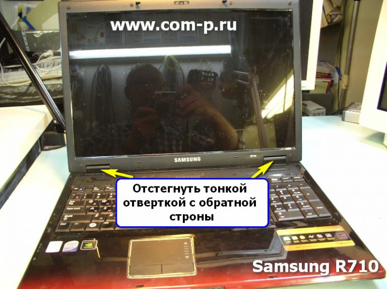 Разборка ноутбука samsung r440