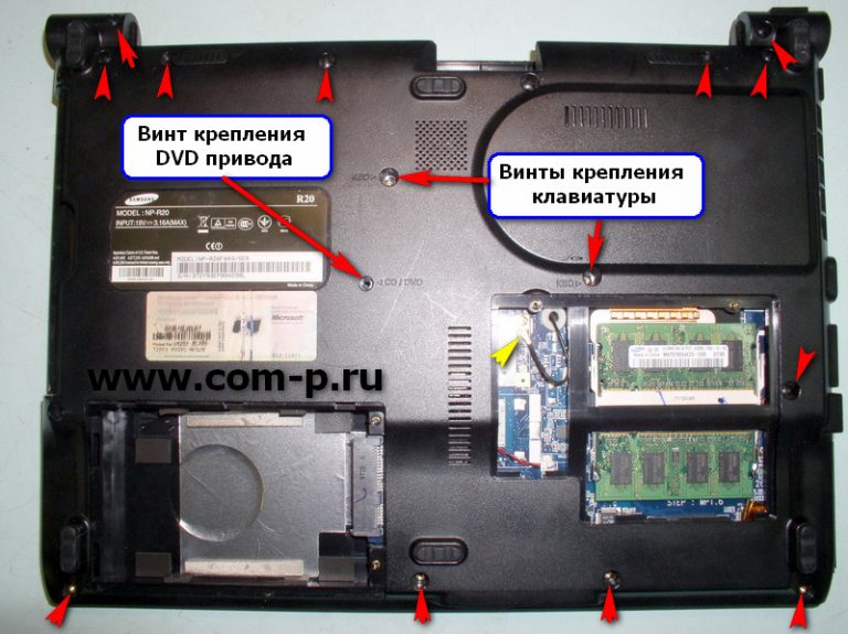 Sm35 j r20 как присоединить к компьютеру