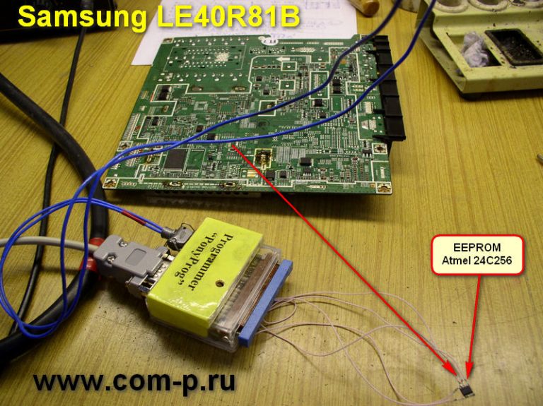 Le40r81b щелкает реле