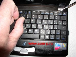 Как снять клавиатуру ASUS S200N