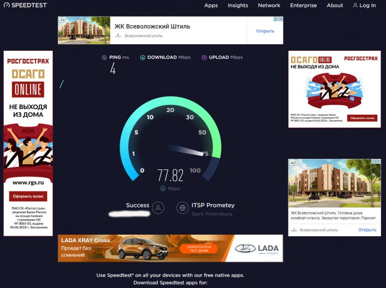 Как проверить скорость интернета таттелеком на компьютере