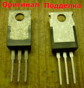 Транзисторы RD16HHF1 с обратной стороны
